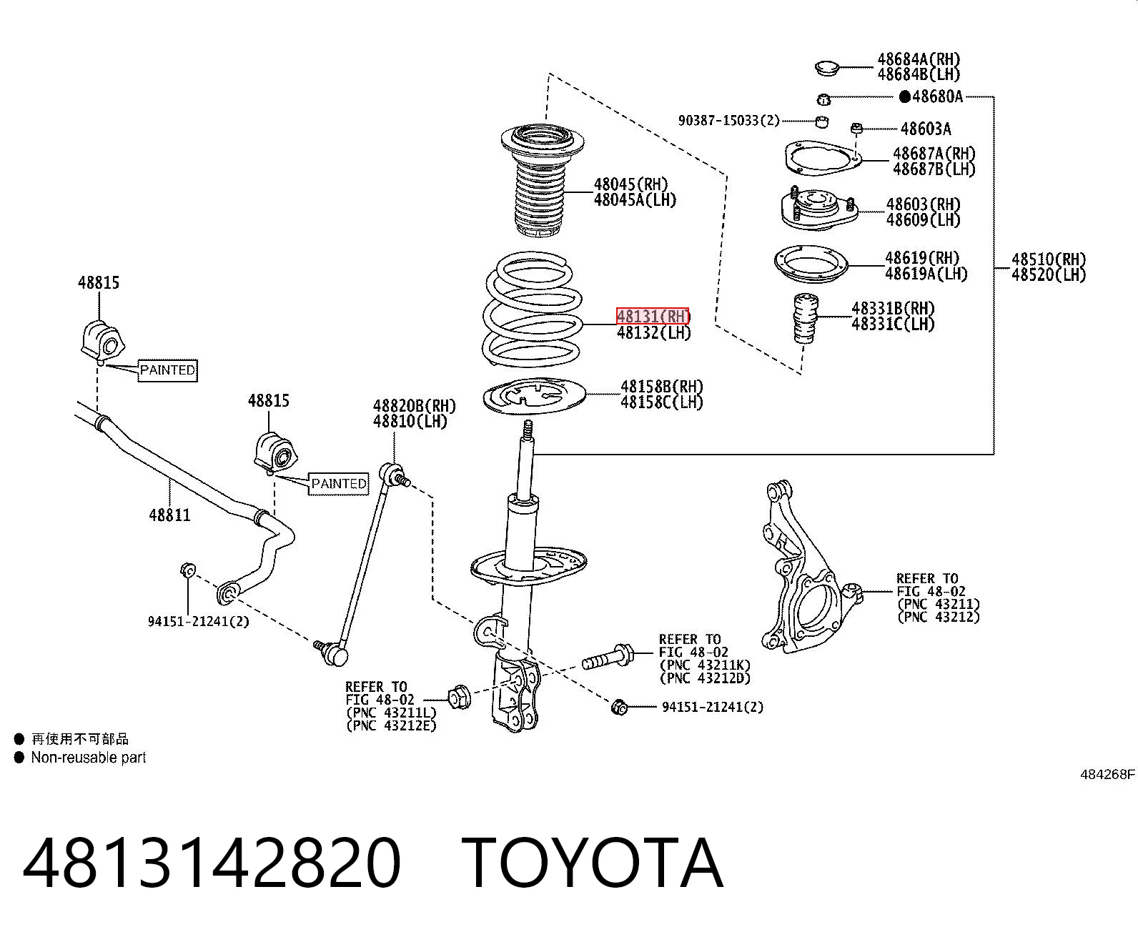 Precio del repuesto Muelles delantero RAV4 IV SUV