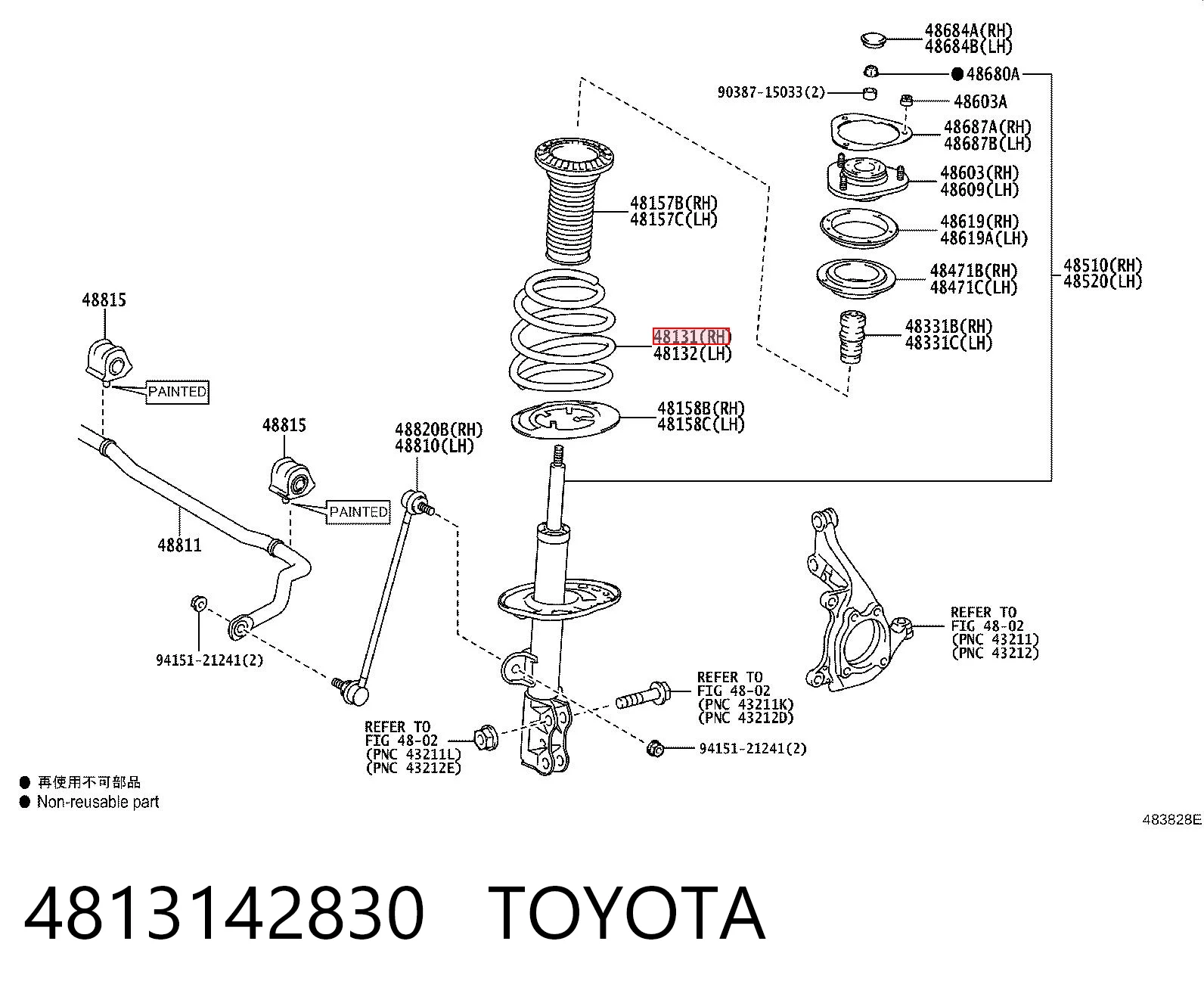 Muelles delantero para Toyota RAV4 IV (A4)