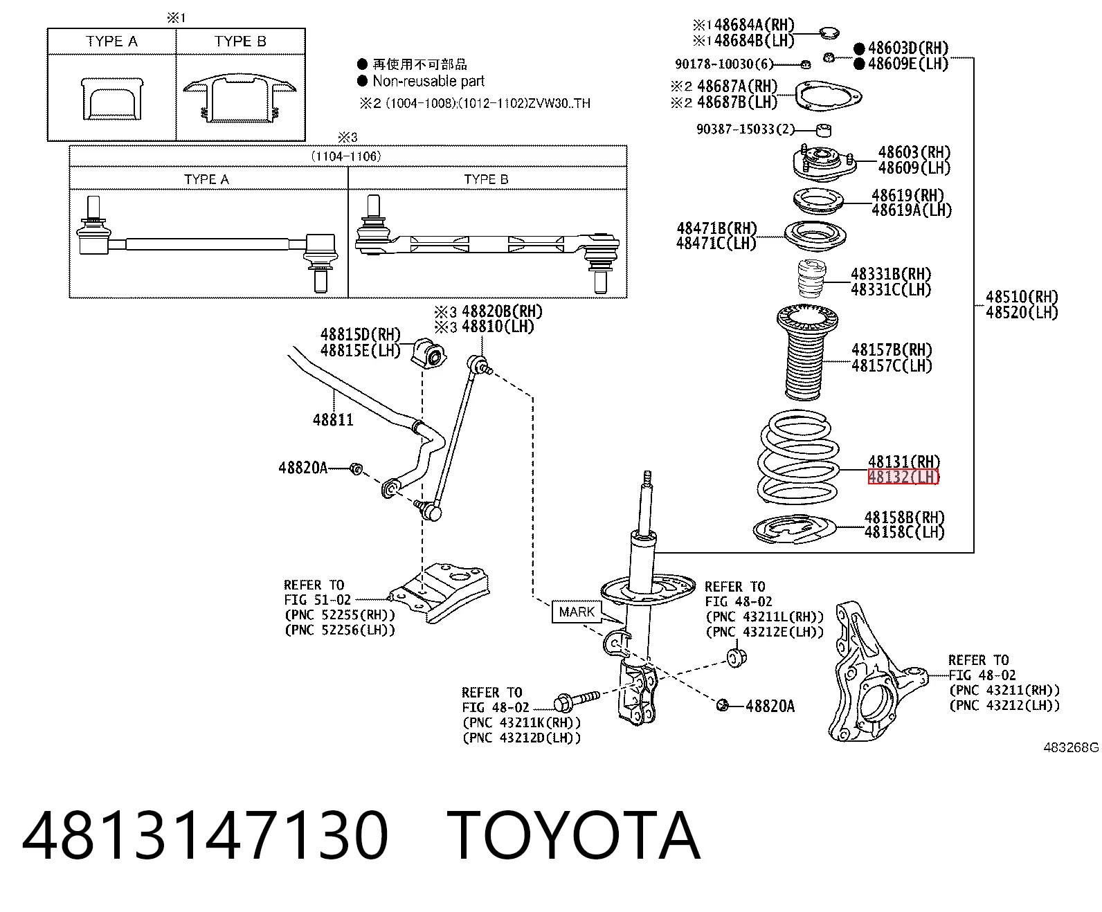 Muelles delantero para Toyota Prius  (ZVW30)