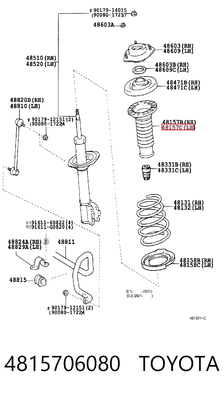 4815706080 Toyota Fuelle, amortiguador delantero