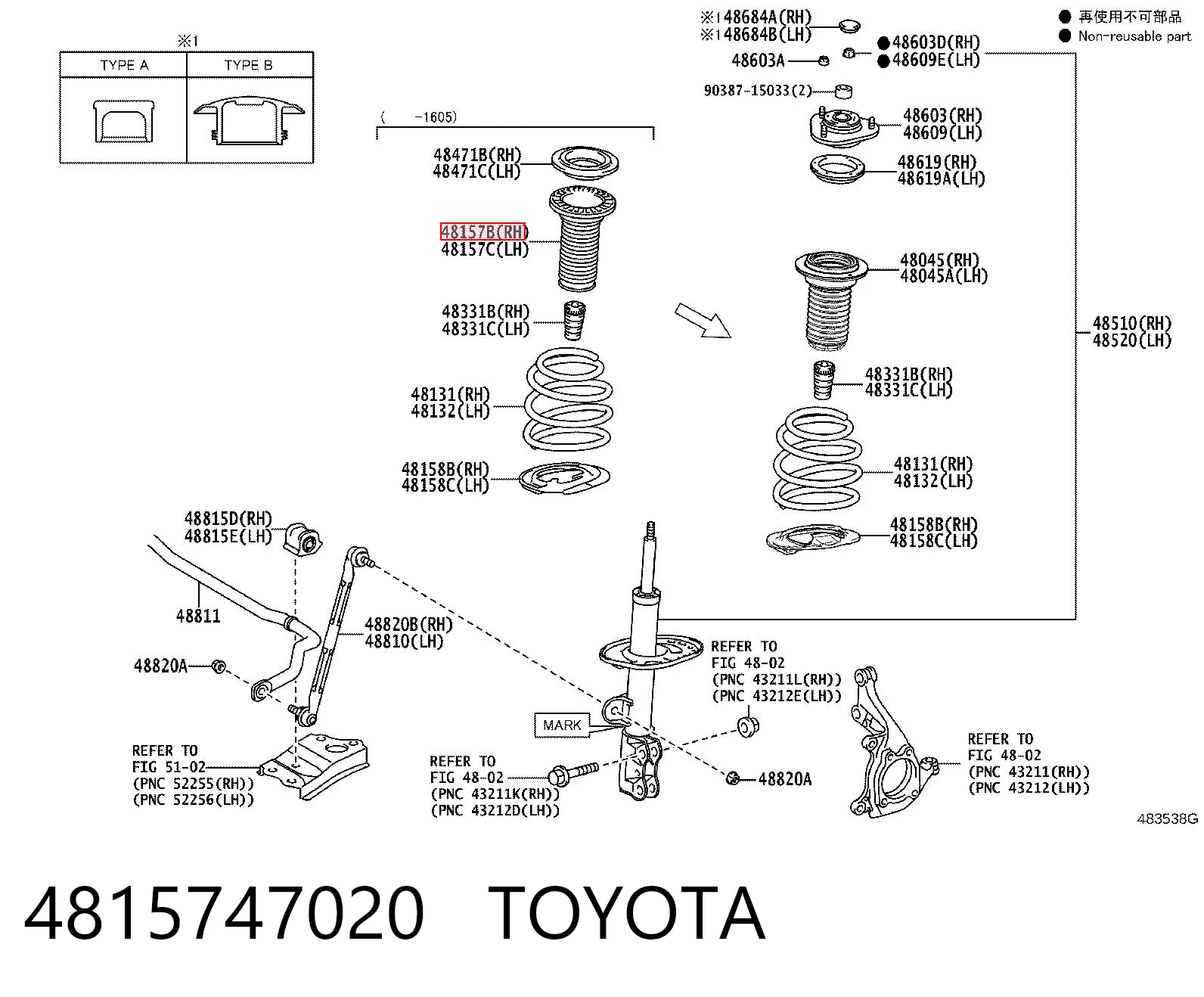 4815747020 Toyota Fuelle, amortiguador delantero