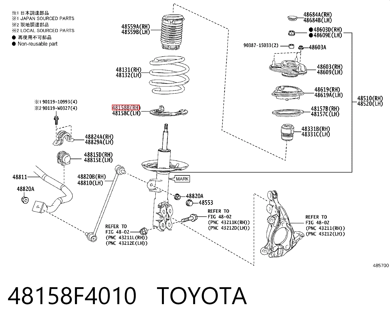 48158F4010 Toyota