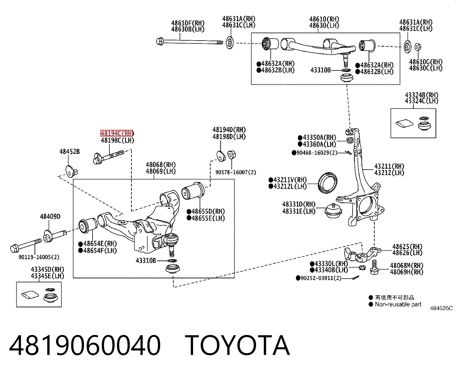 4819060040 Toyota Perno de fijación del brazo inferior delantero