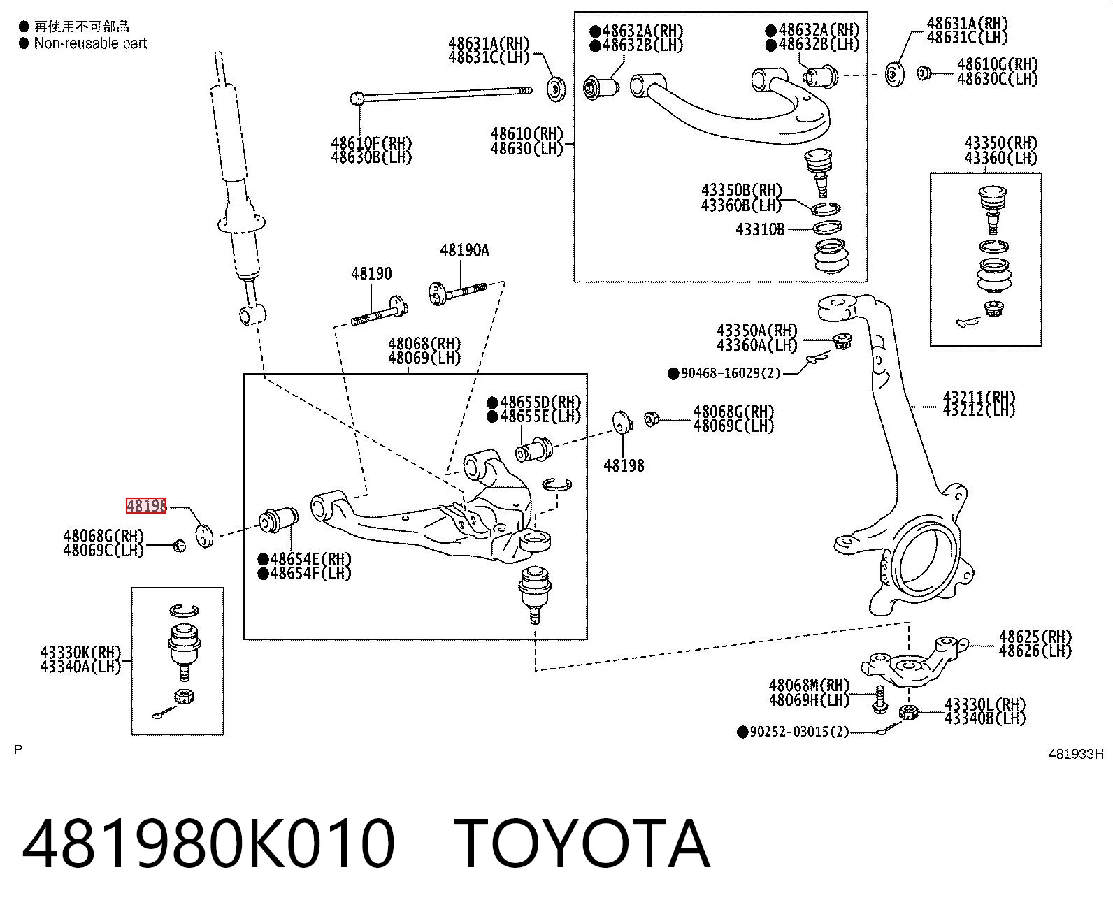 481980K010 Toyota Arandela del perno de fijación del brazo delantero inferior