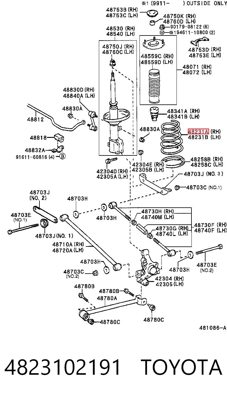 Comprar Muelle trasero Toyota Corolla E11 a bajo precio