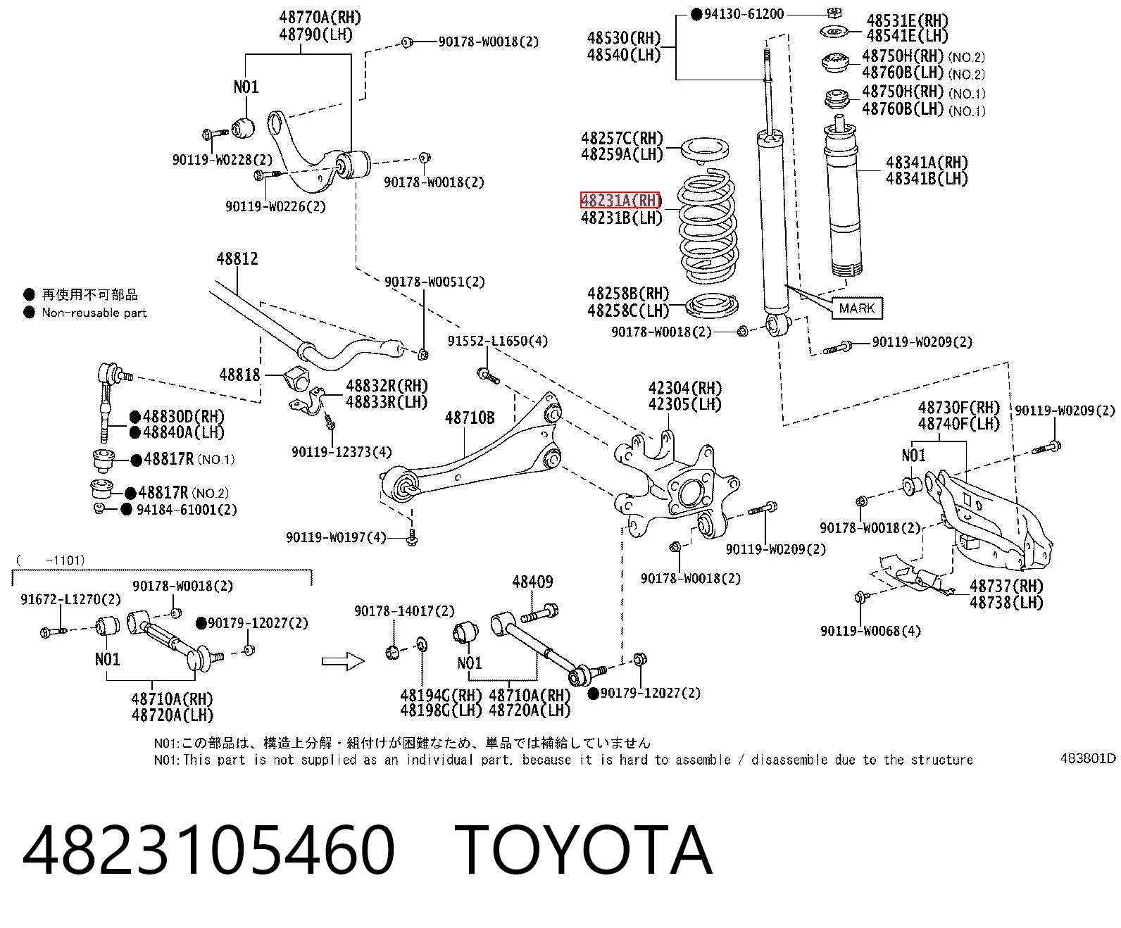 Muelle de suspensión trasero Toyota Avensis  desde 39,31 €