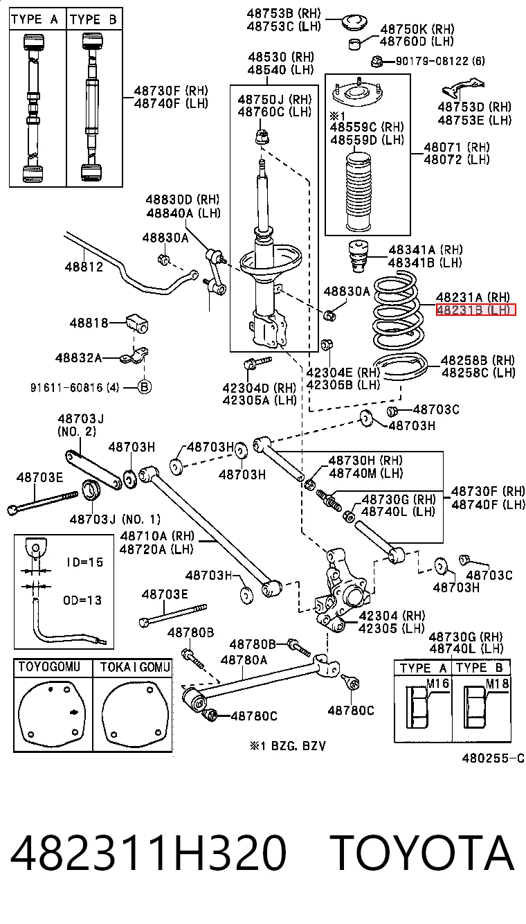 Muelle de suspensión trasero Toyota Corolla  desde 43,36 €
