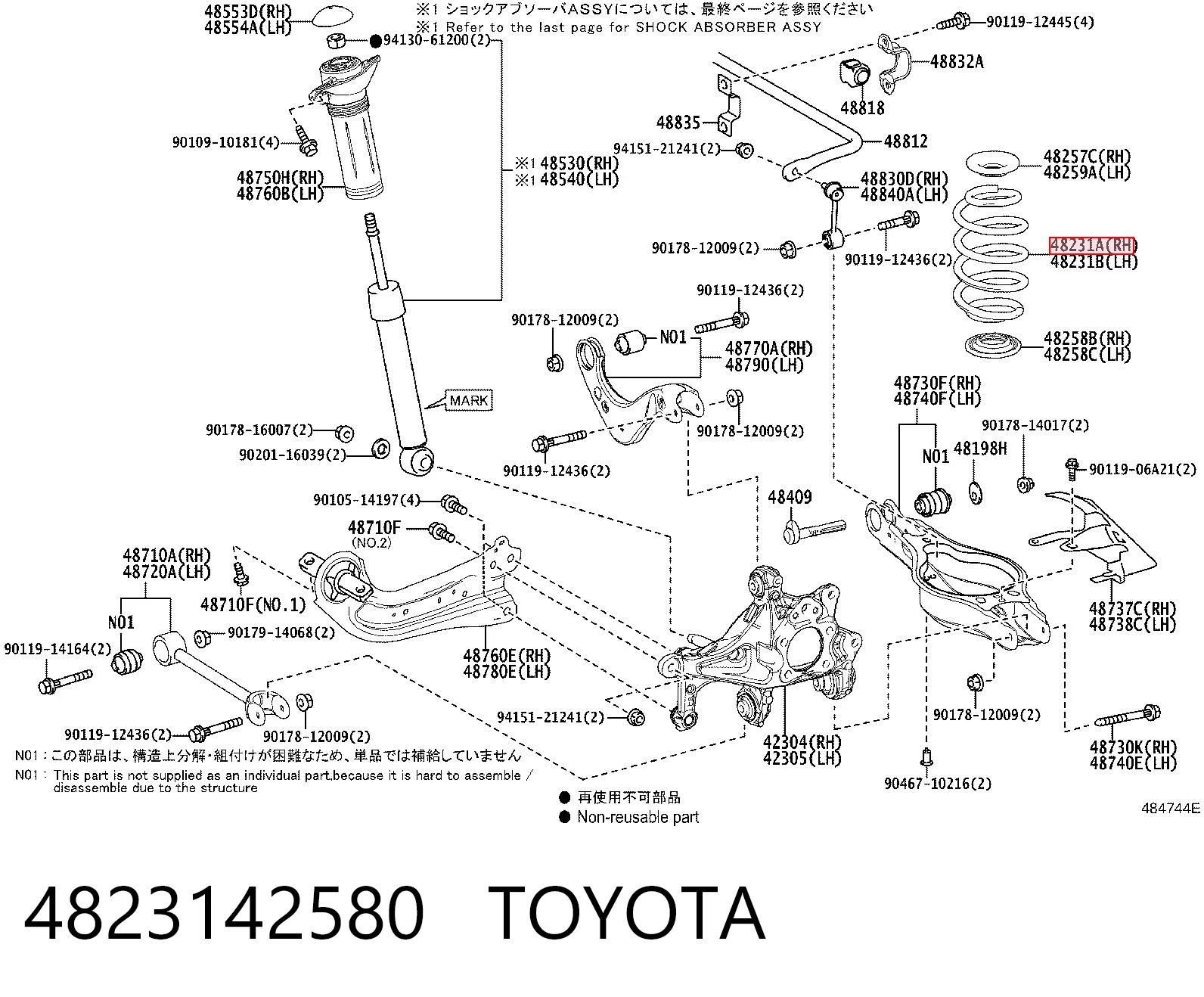 Muelle de suspensión para Toyota RAV4 V (A5,H5)