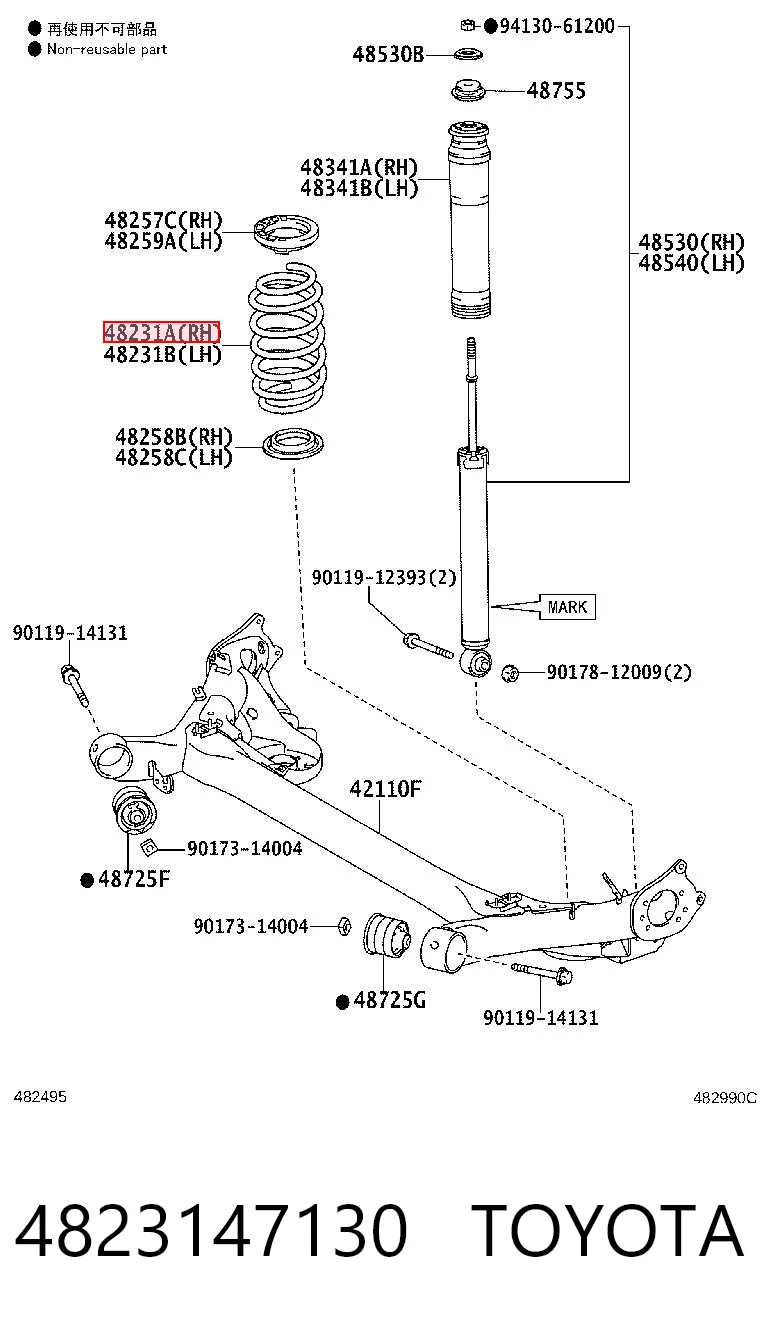 Muelle de suspensión para Toyota Prius  (ZVW30)