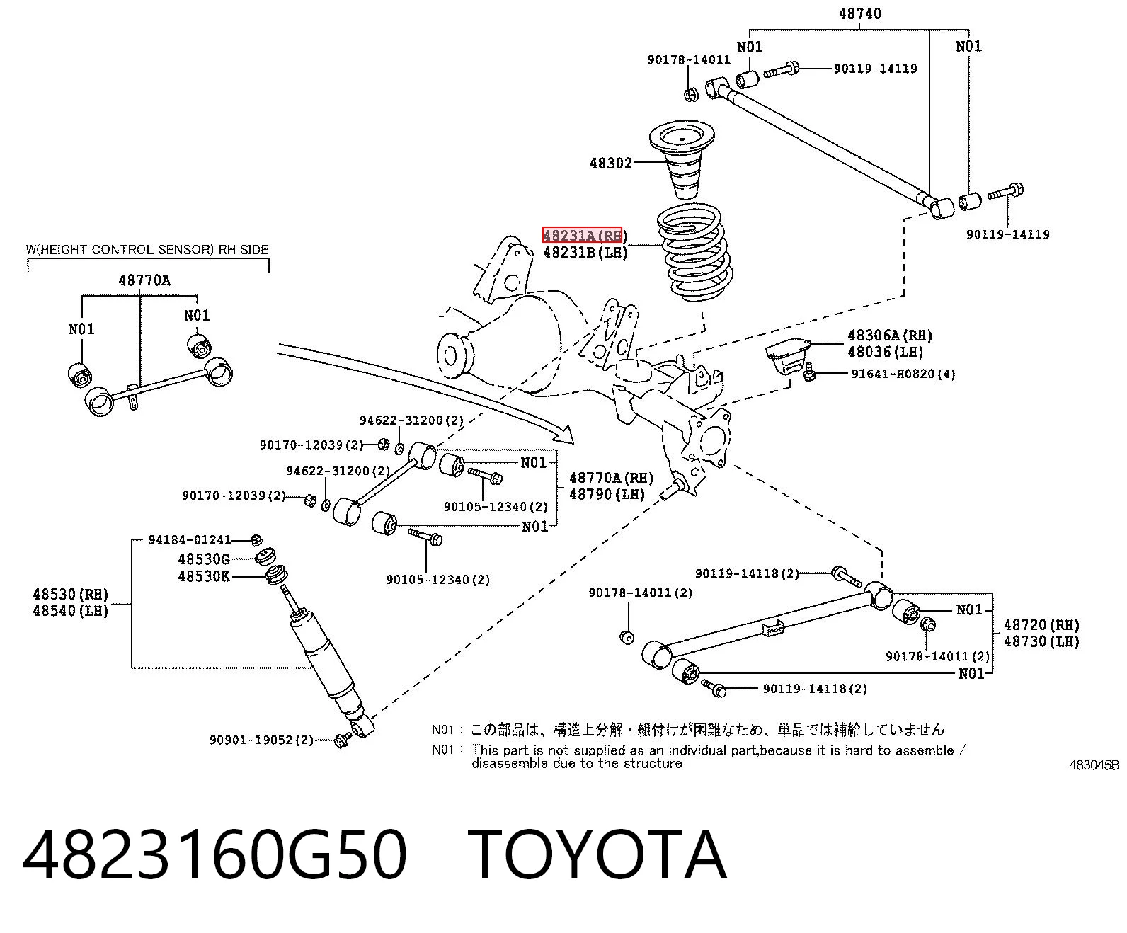 4823160G50 Toyota