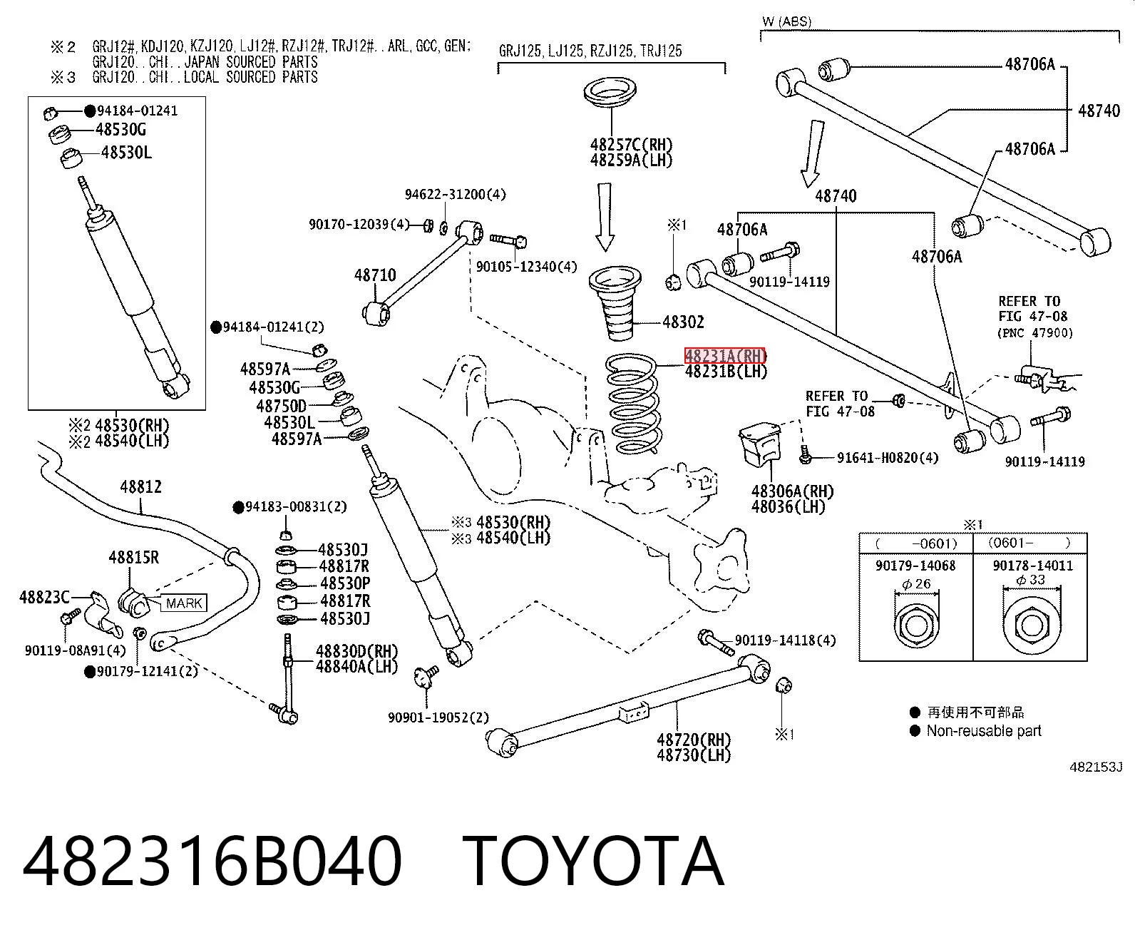482316B040 Toyota
