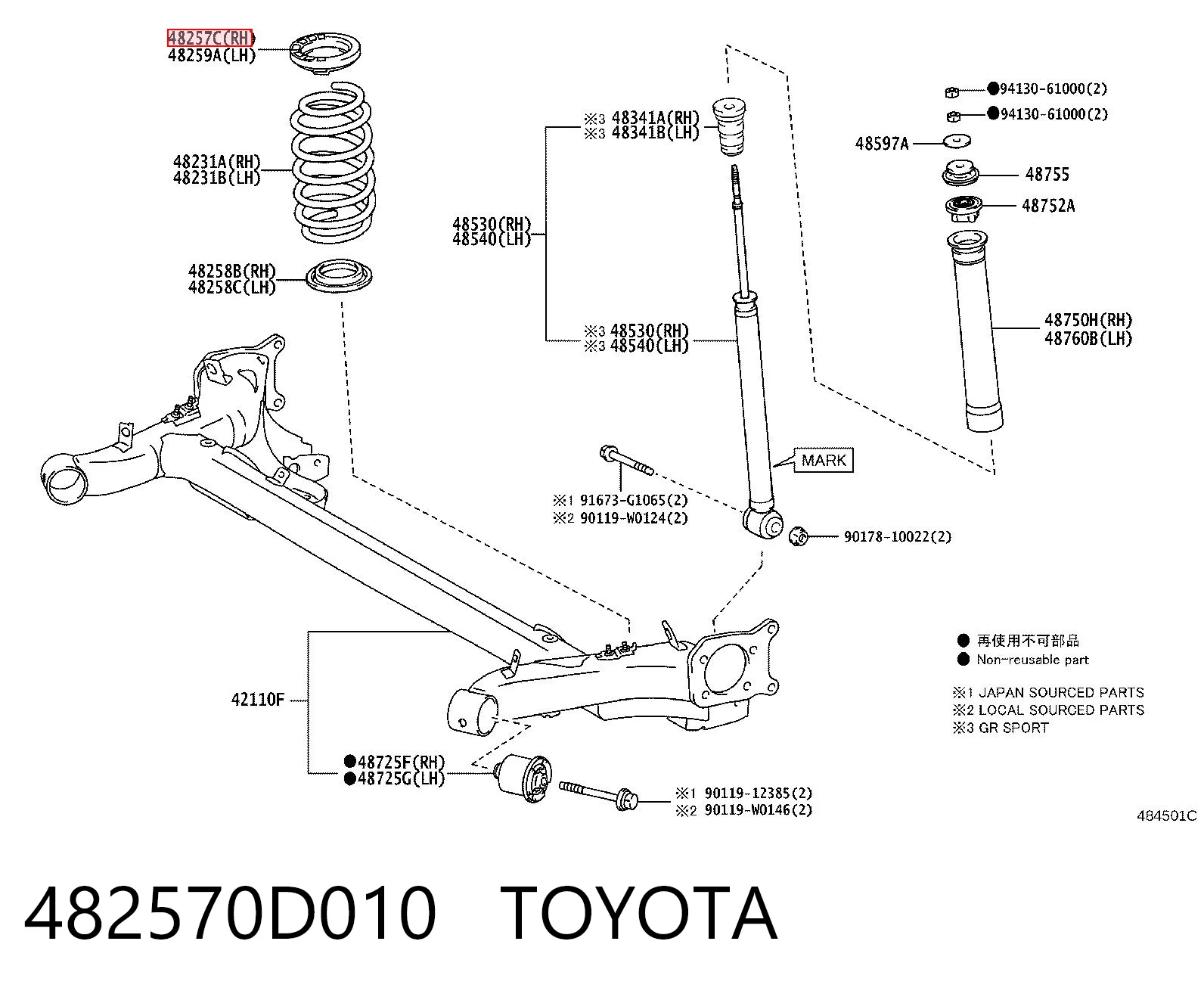 482570D010 Toyota
