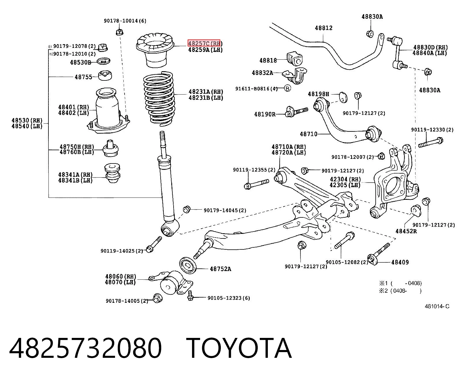 4825732080 Toyota