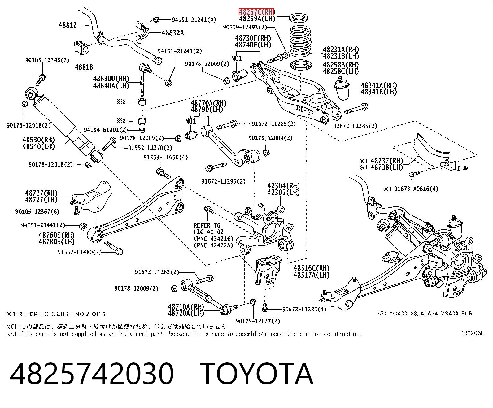 4825742030 Toyota Aislador de resorte trasero superior