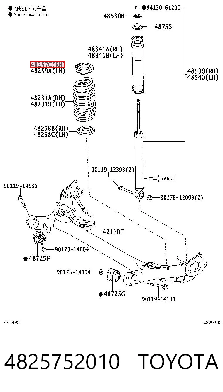 4825752010 Toyota