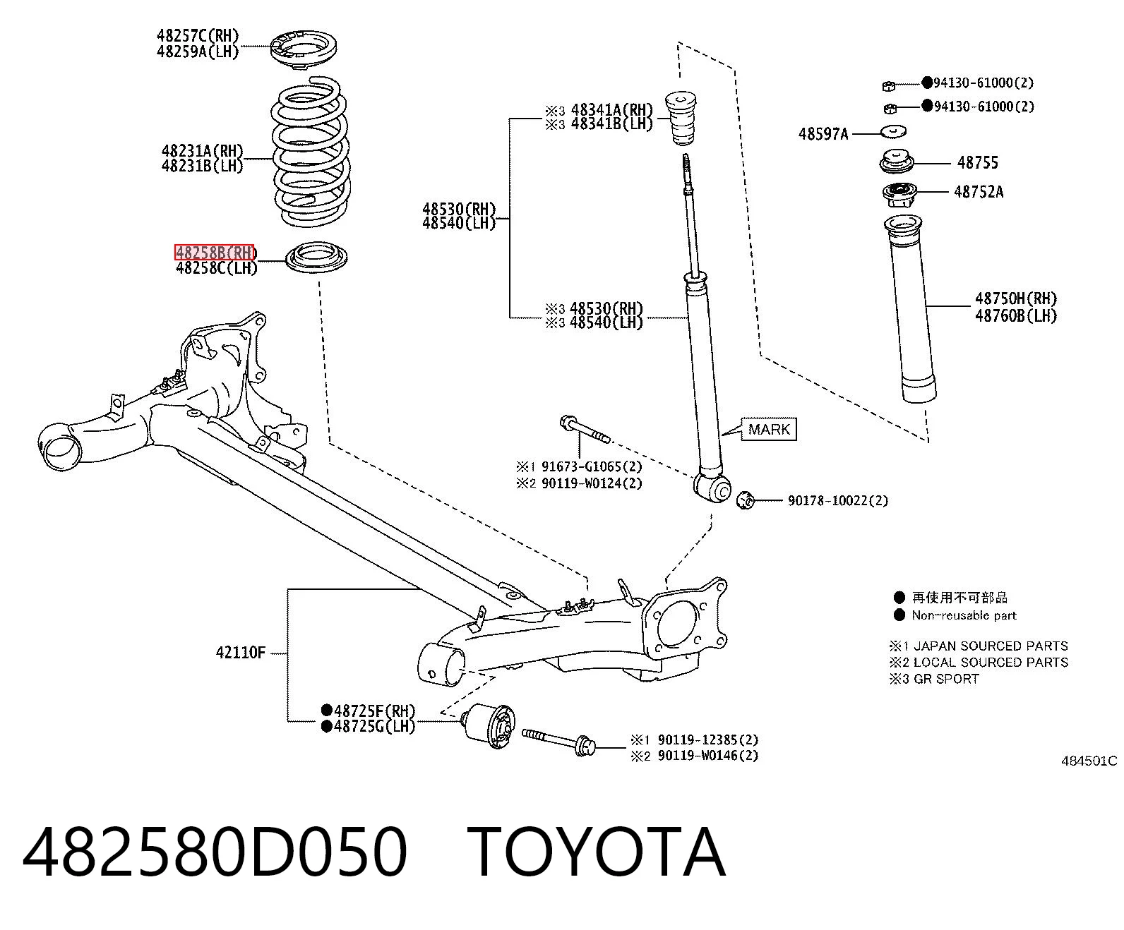 482580D050 Toyota