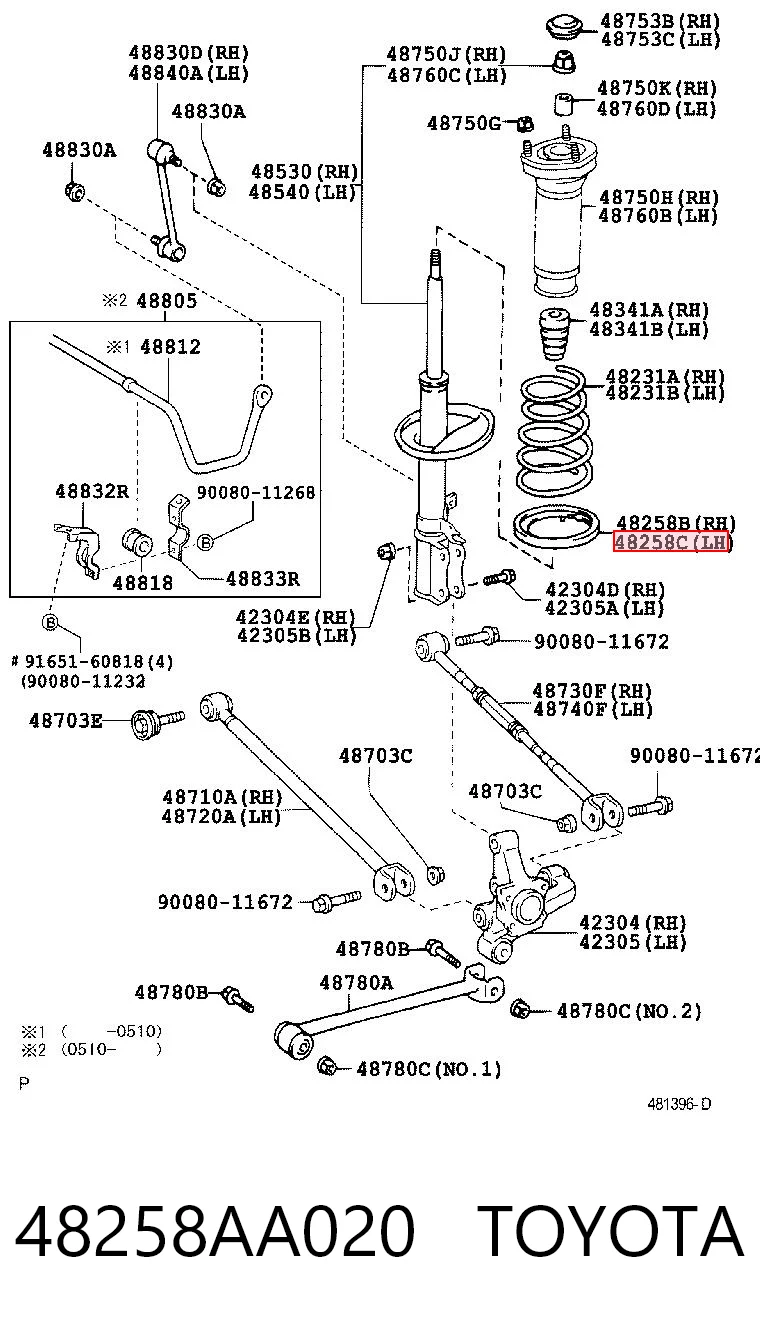 48258AA020 Toyota
