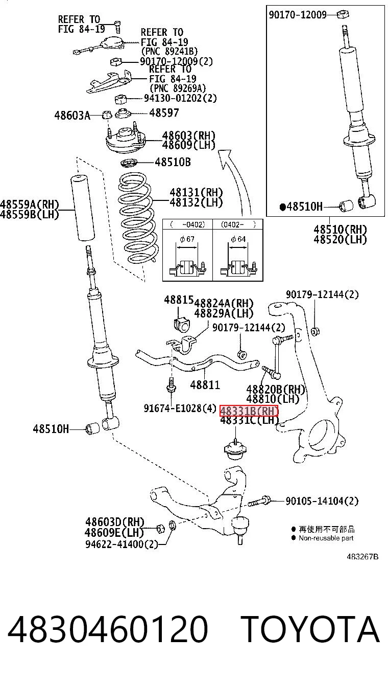 4830460120 Toyota