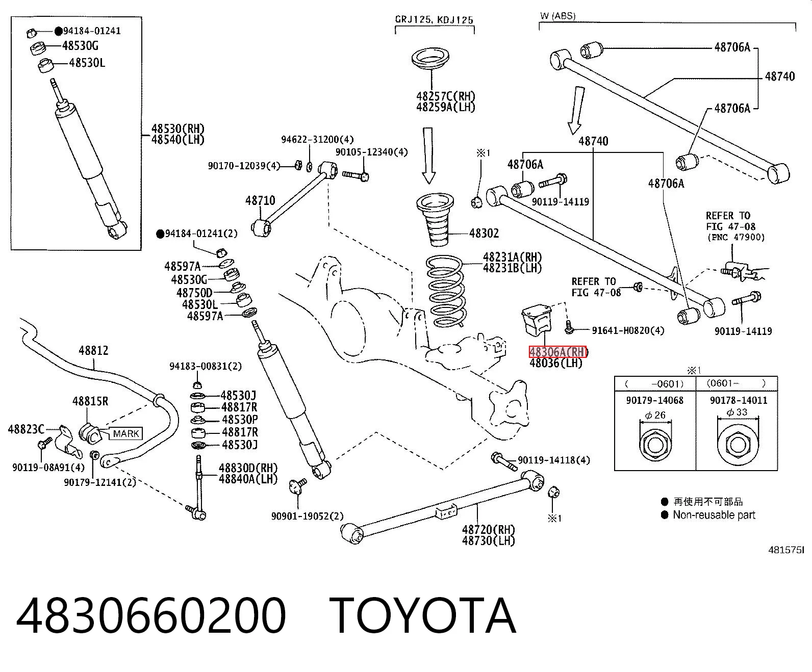 4830660200 Toyota Tope de muelle trasero