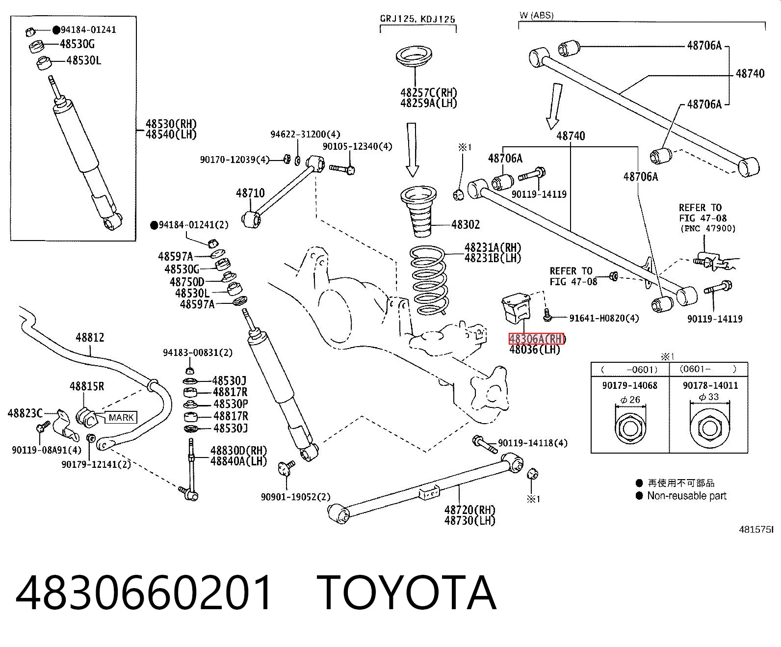 4830660201 Toyota Tope de muelle trasero