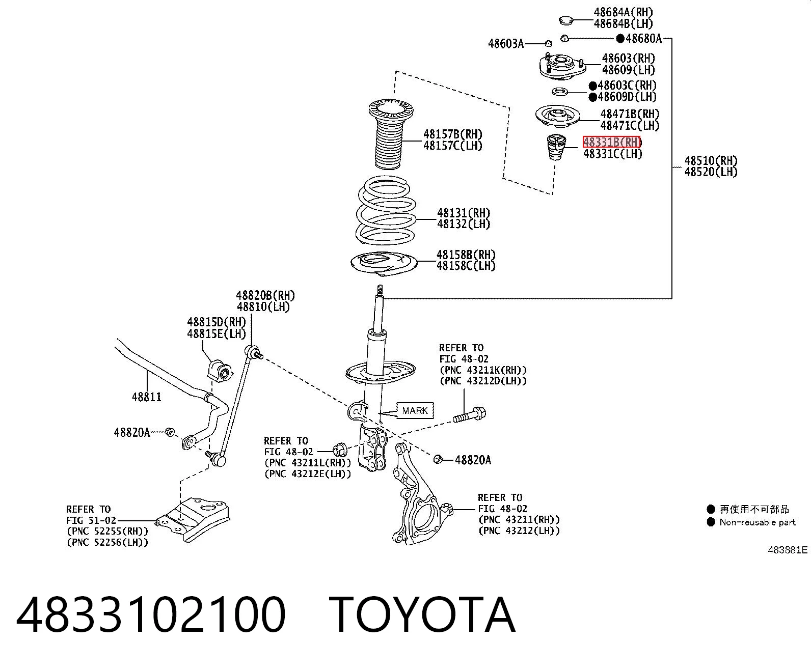 4833102100 Toyota