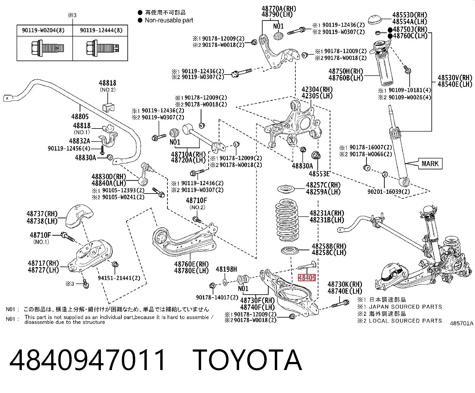 4840947011 Toyota Perno de fijación interior del brazo oscilante inferior trasero