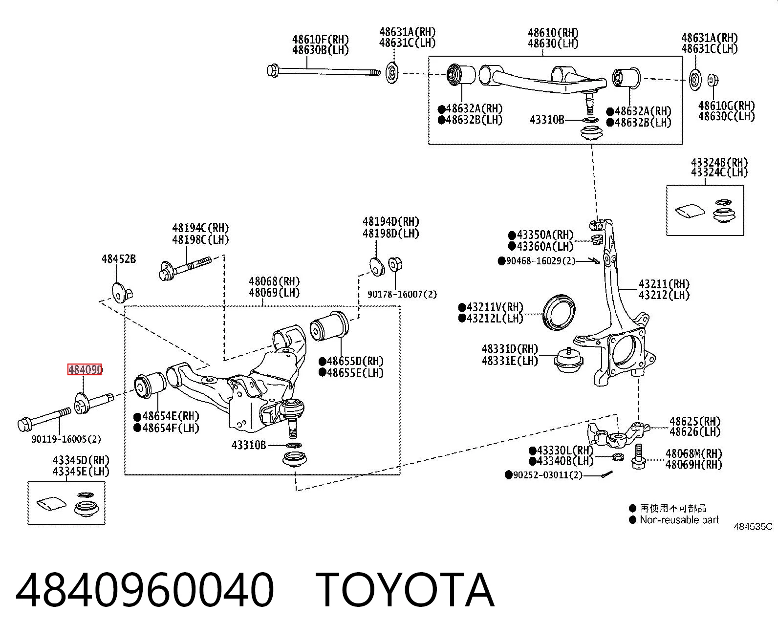4840960040 Toyota Perno de fijación del brazo inferior delantero