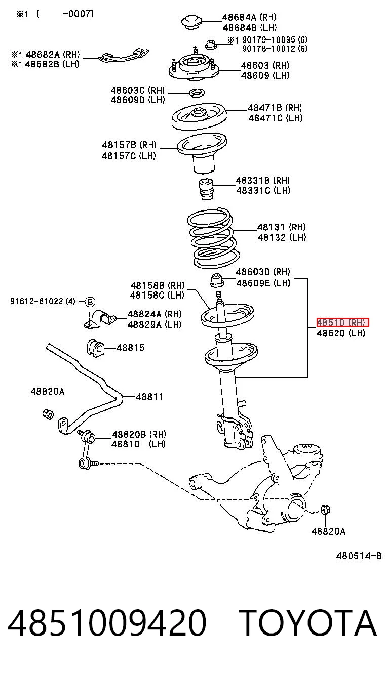 4851009420 Toyota