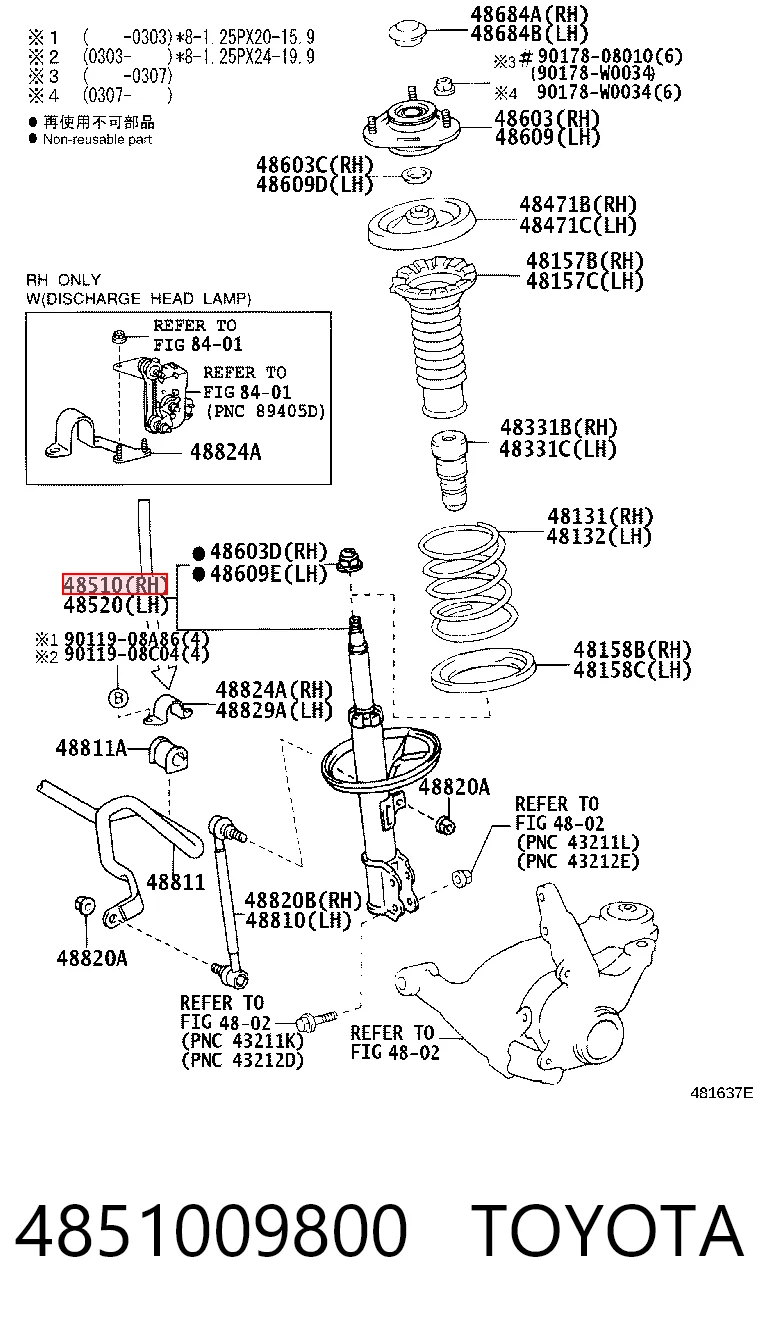 4851009800 Toyota Amortiguador eje delantero derecha