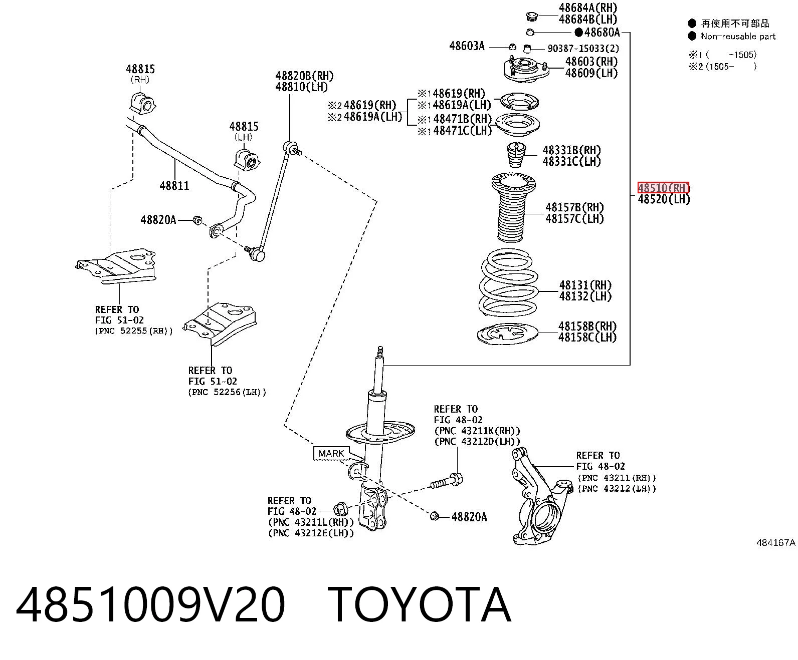 4851009V20 Toyota