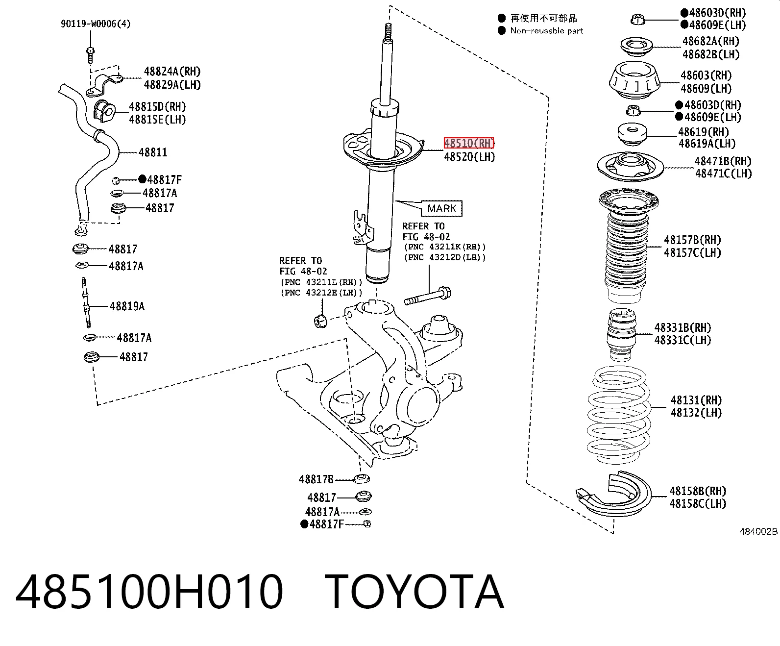 485100H010 Toyota Amortiguador eje delantero derecha