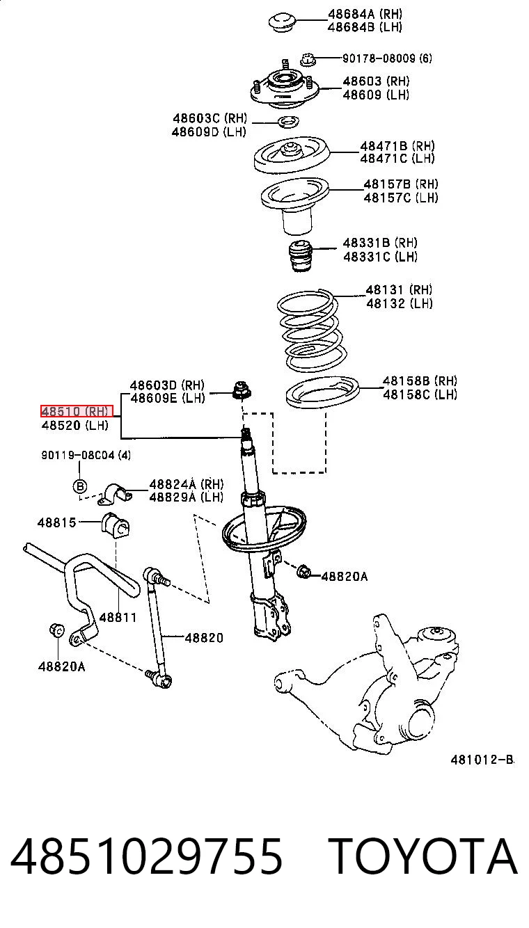 4851029755 Toyota