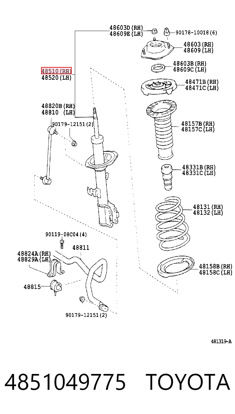 4851049775 Toyota