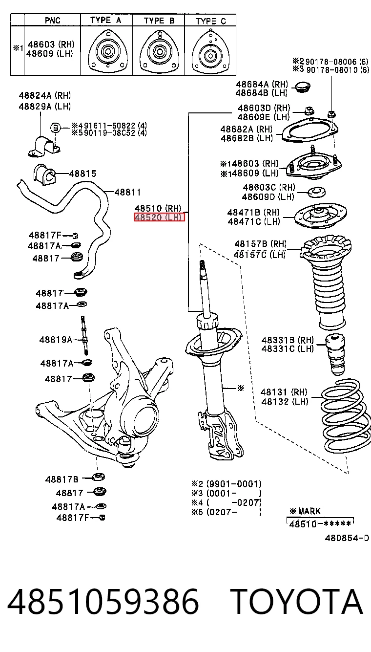 4851059386 Toyota