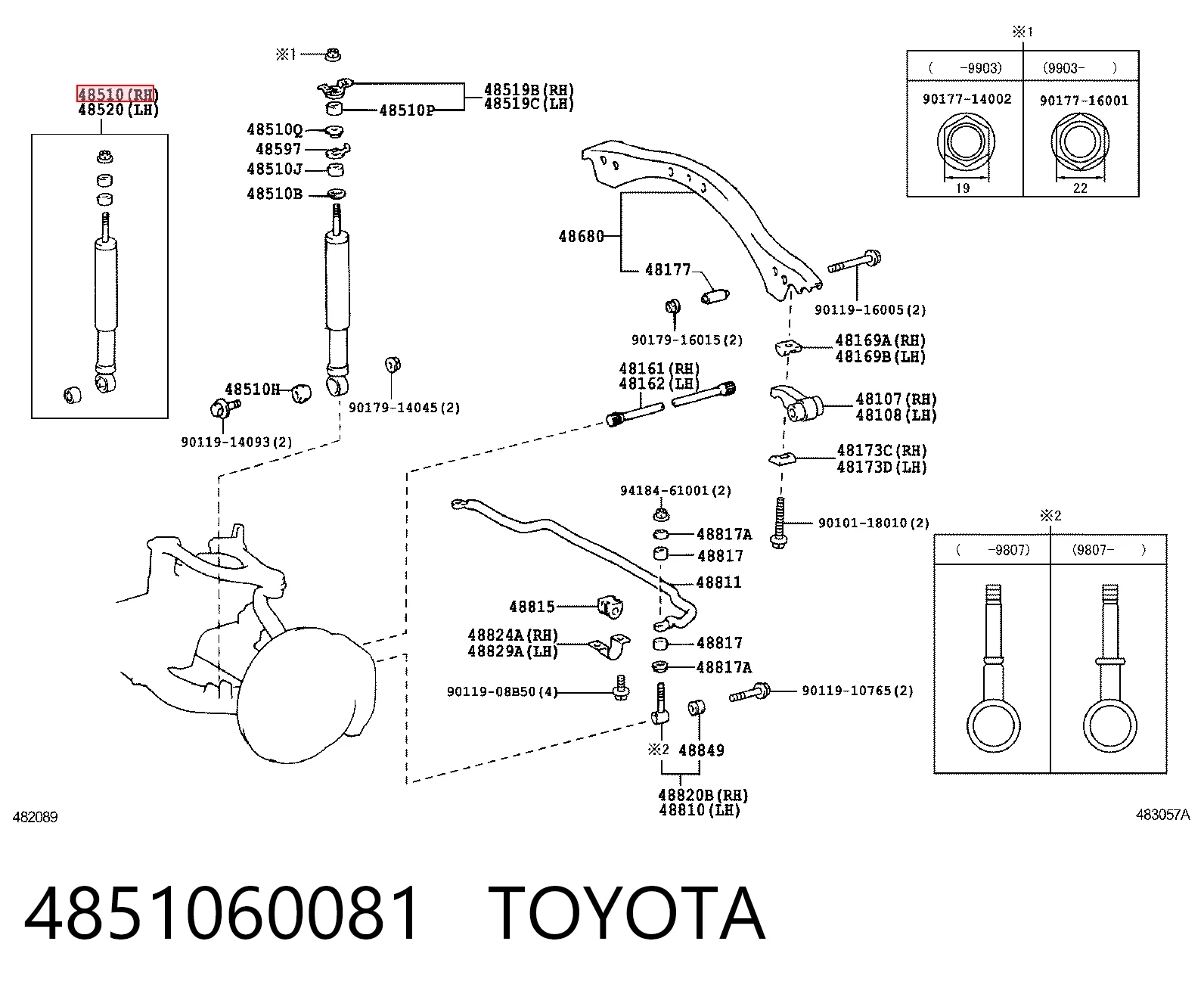 4851060081 Toyota Amortiguador frontal