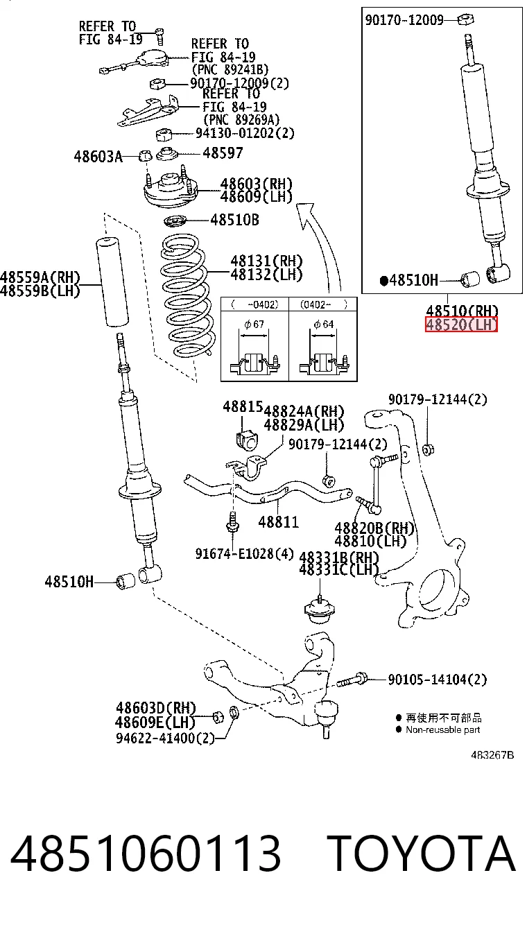 4851060113 Toyota Amortiguador frontal