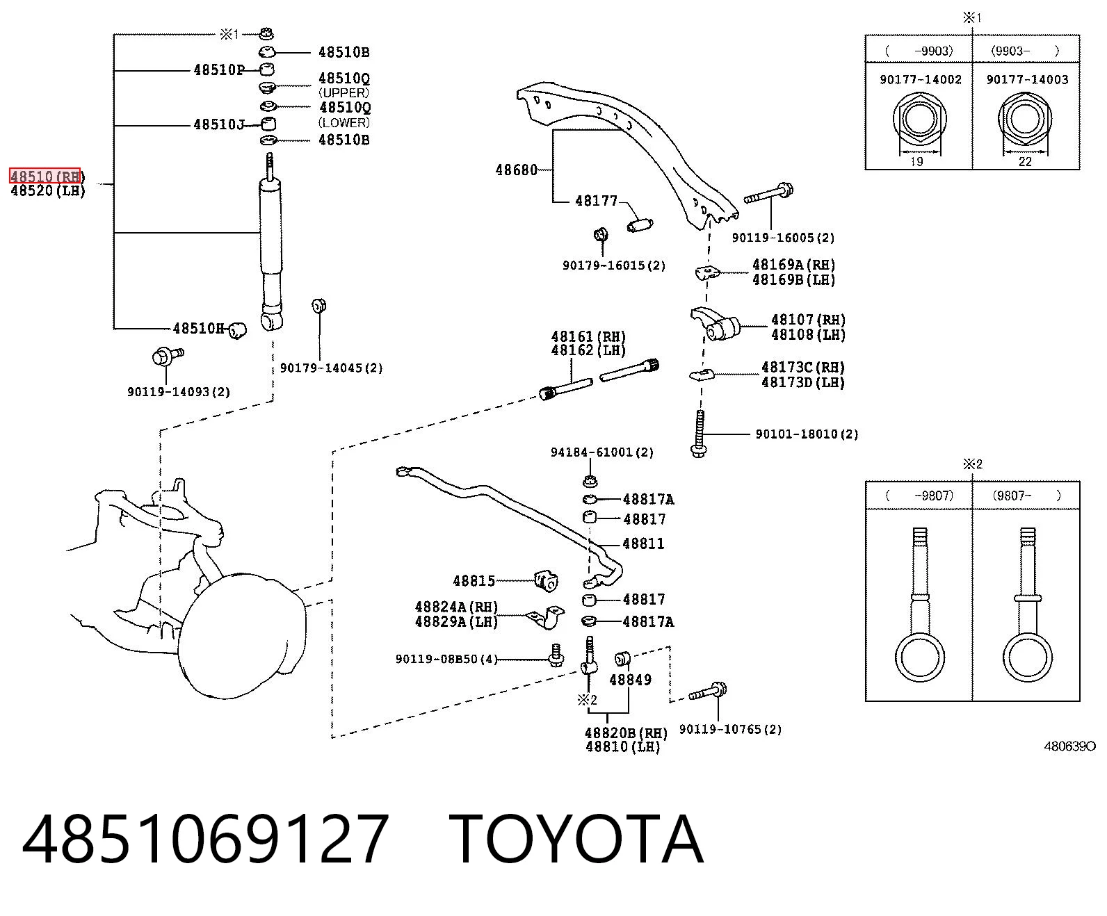 4851069127 Toyota Amortiguador frontal