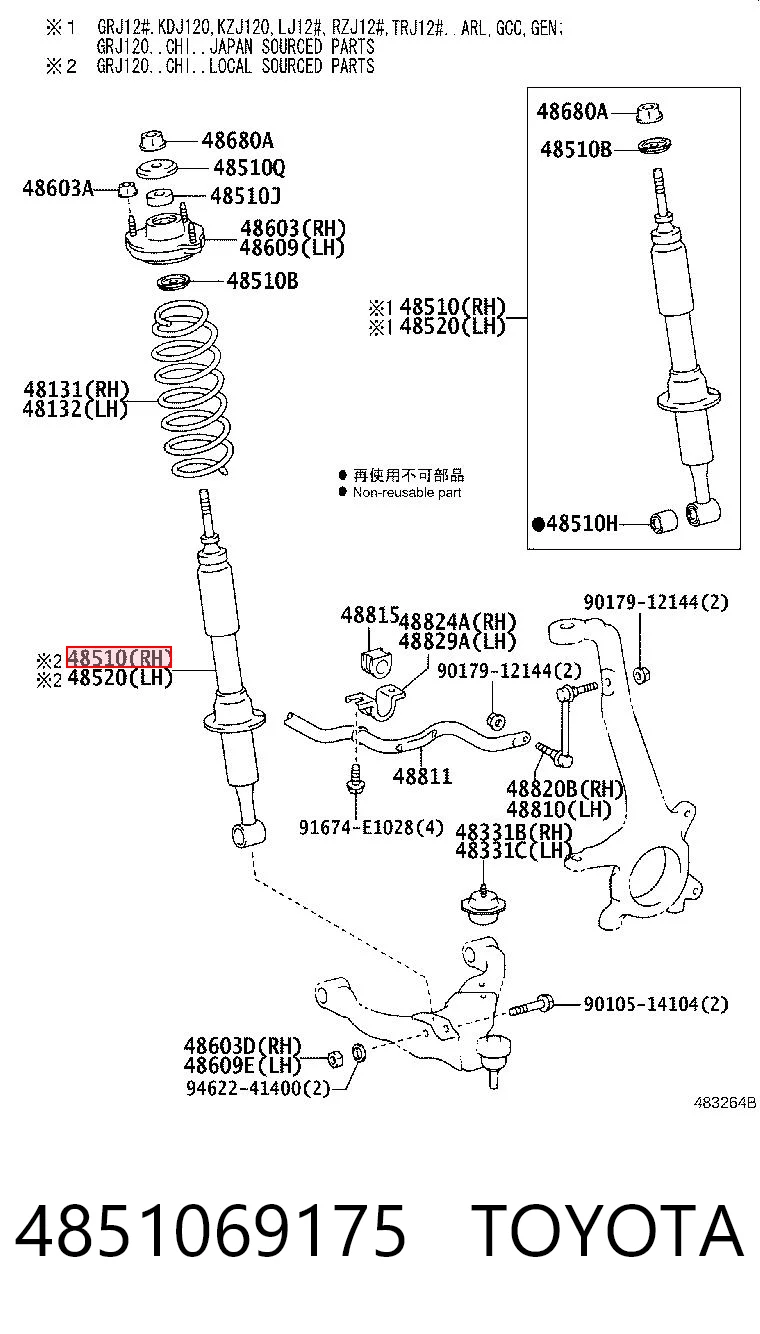 4851069175 Toyota Amortiguador frontal
