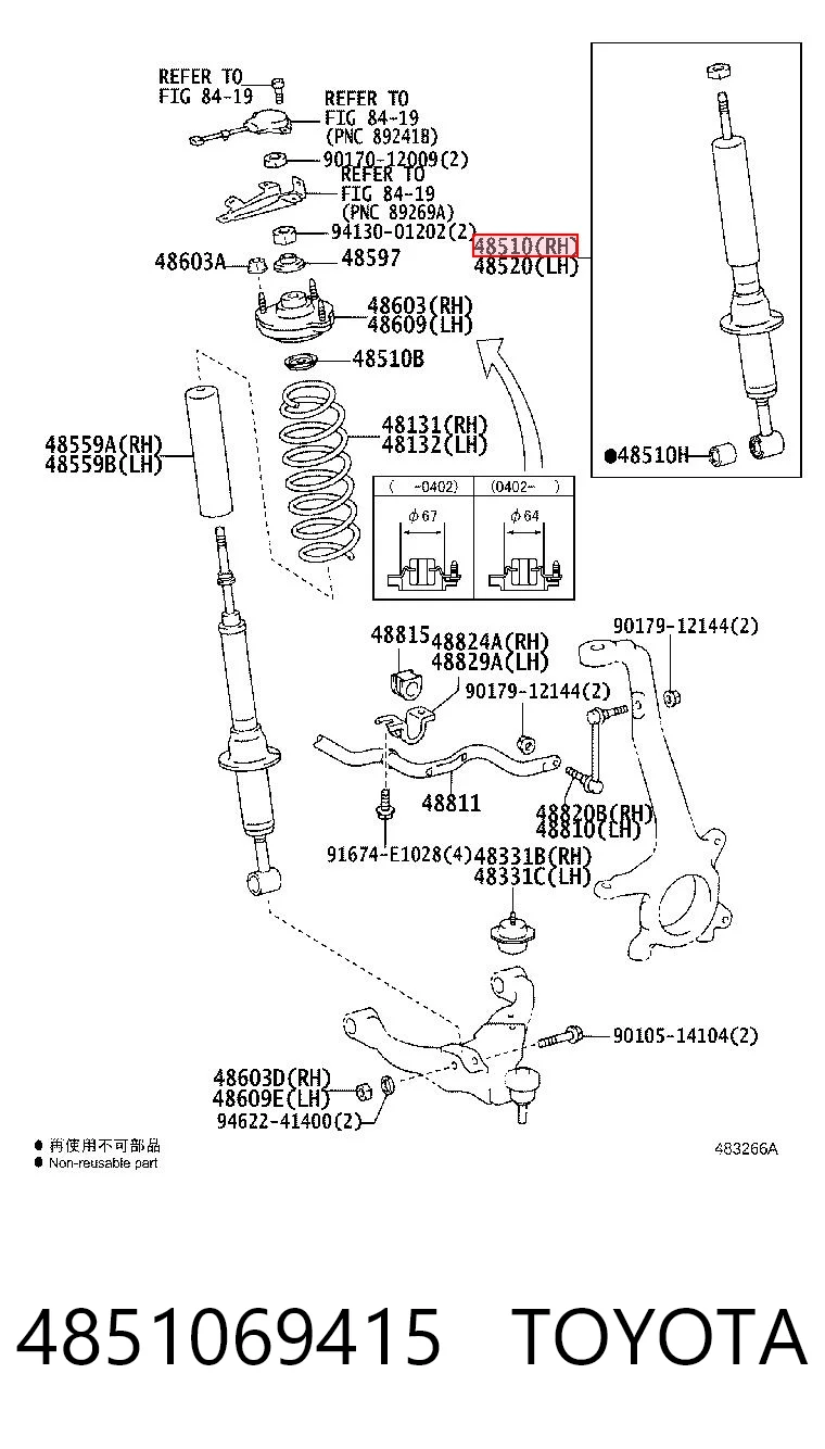 4851069415 Toyota Amortiguador frontal