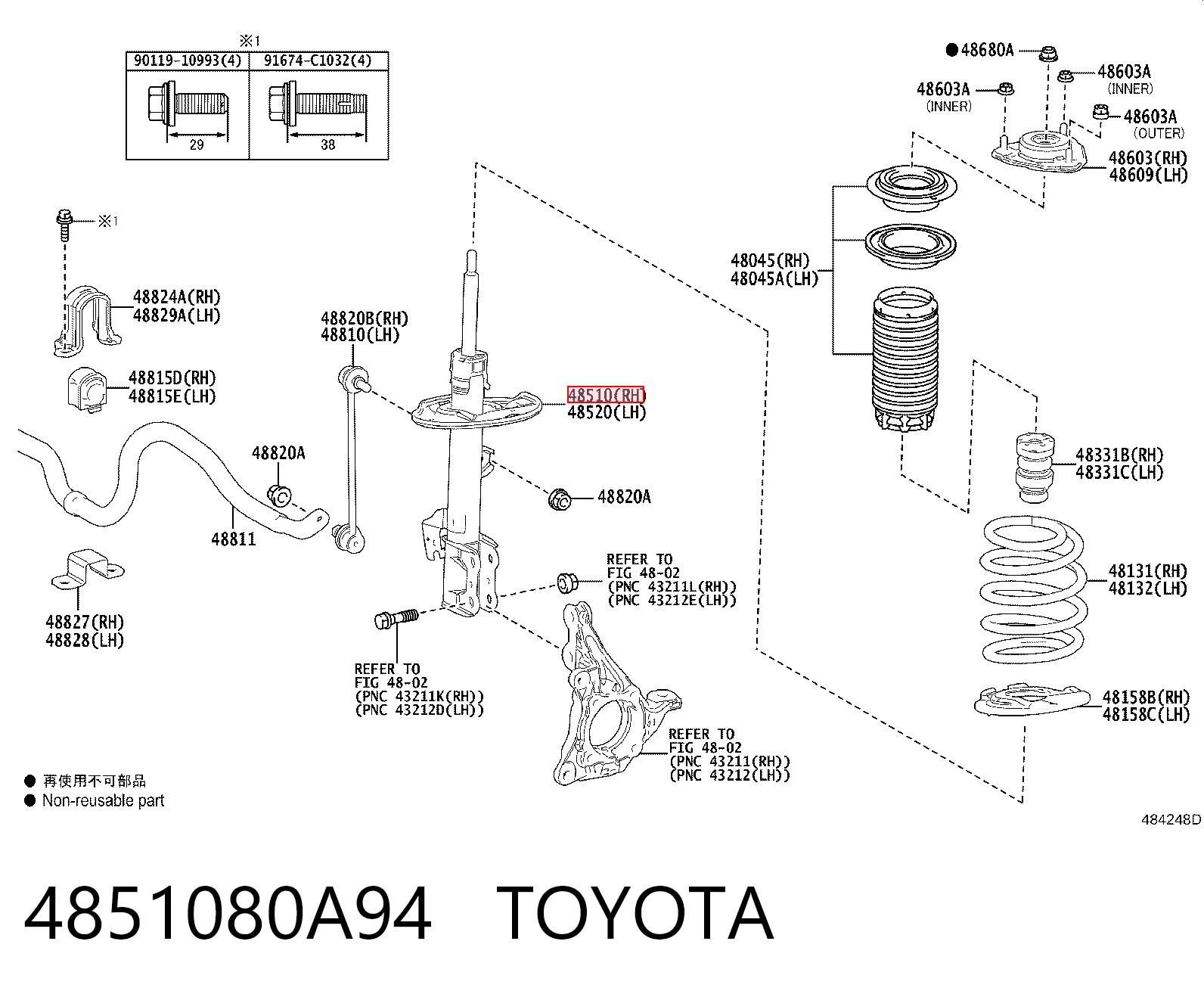 4851080A94 Toyota amortiguador frontal derecho