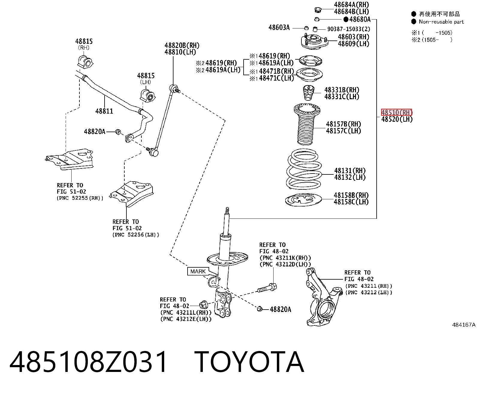 485108Z031 Toyota