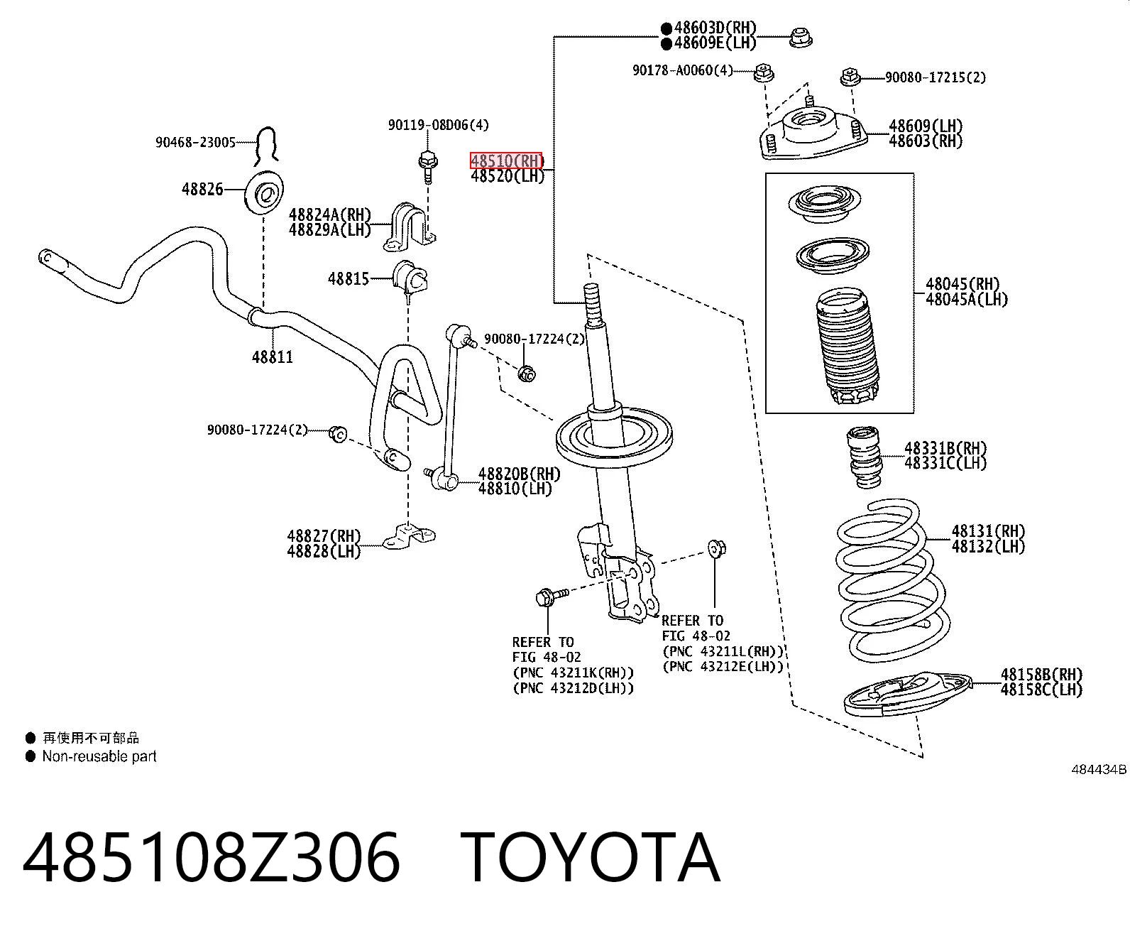 485108Z306 Toyota amortiguador frontal derecho