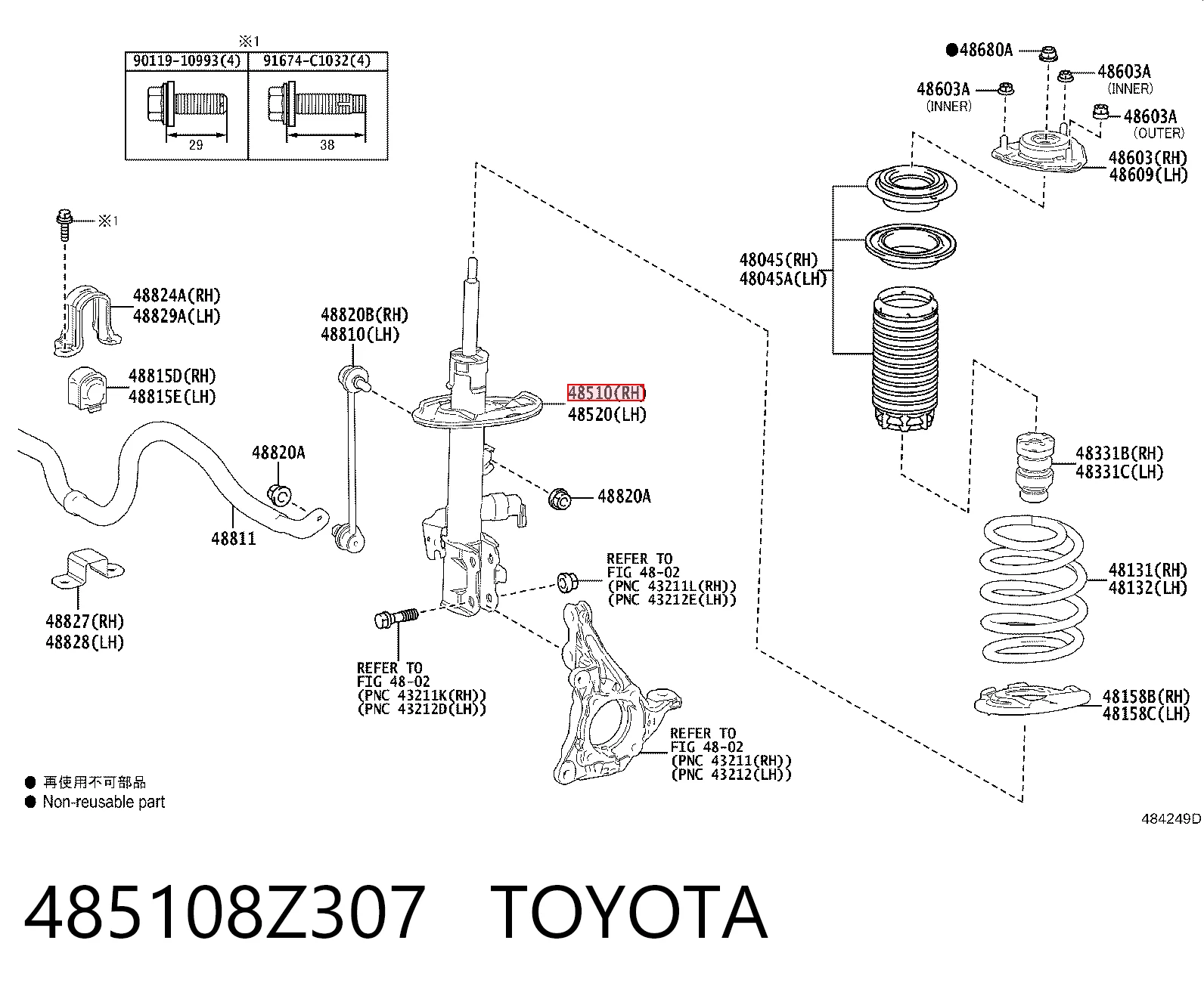 485108Z307 Toyota amortiguador frontal derecho