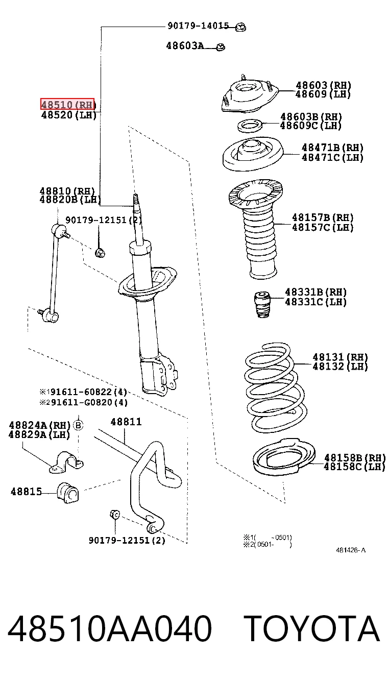 Amortiguador delantero derecho 48510AA040 TOYOTA