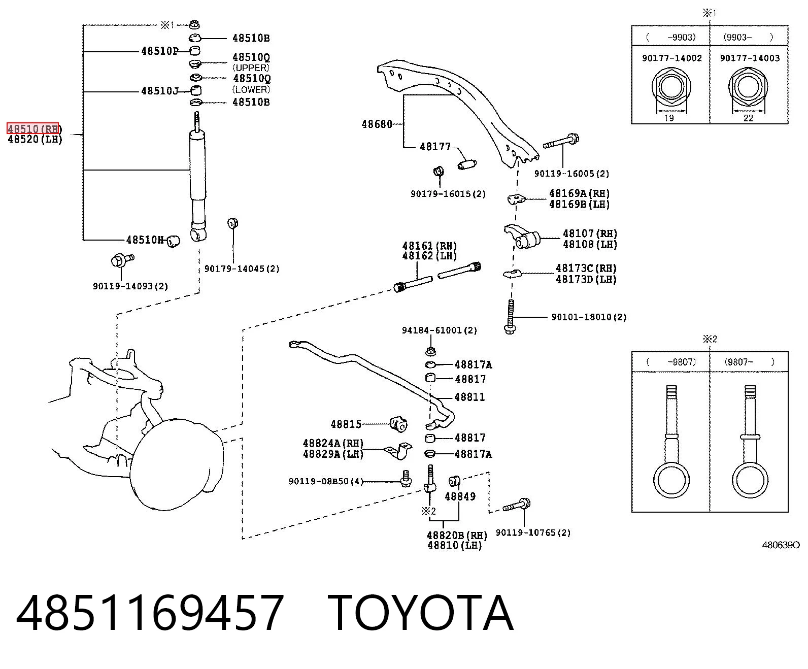 4851169457 Toyota