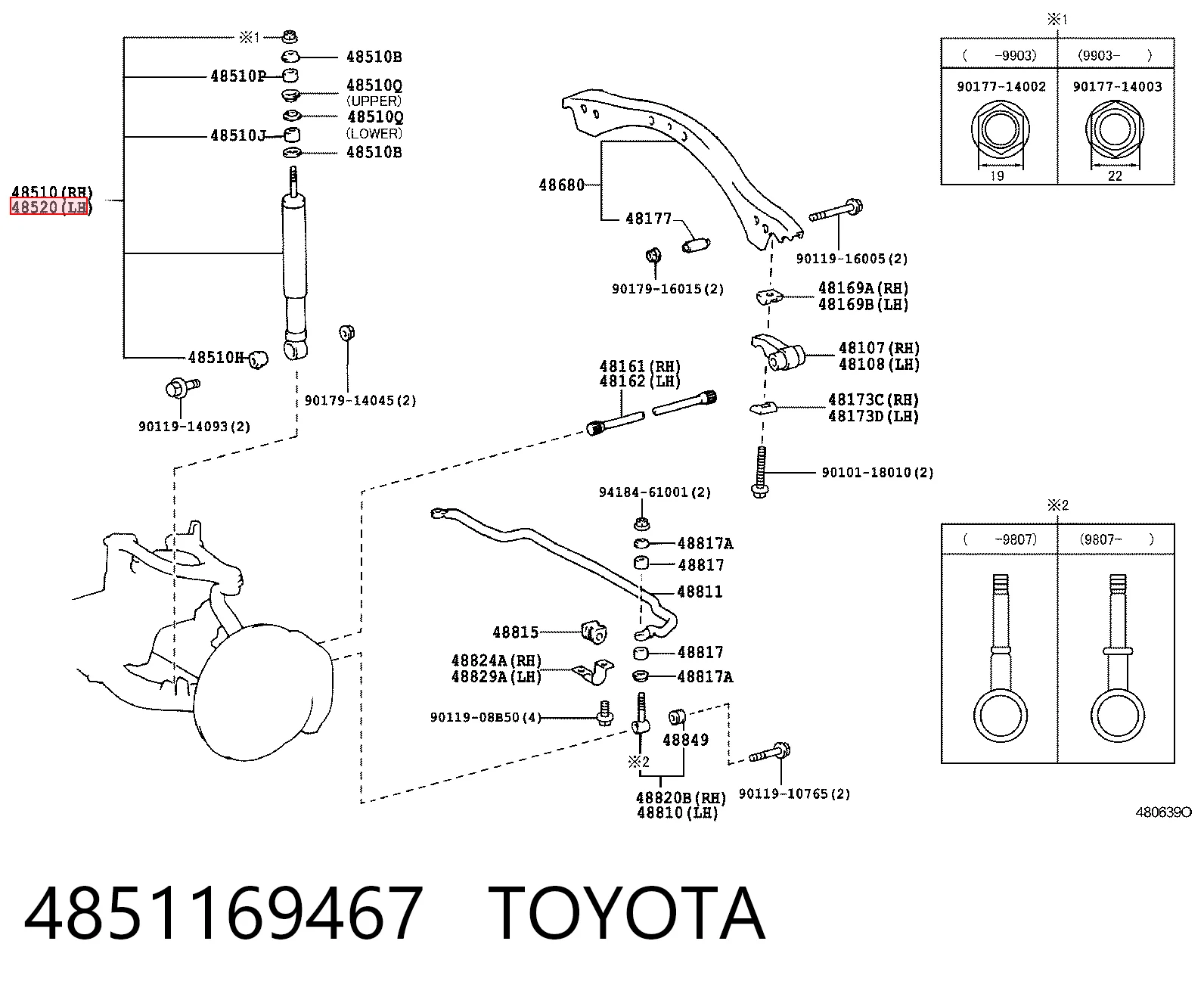 4851169467 Toyota Amortiguador frontal