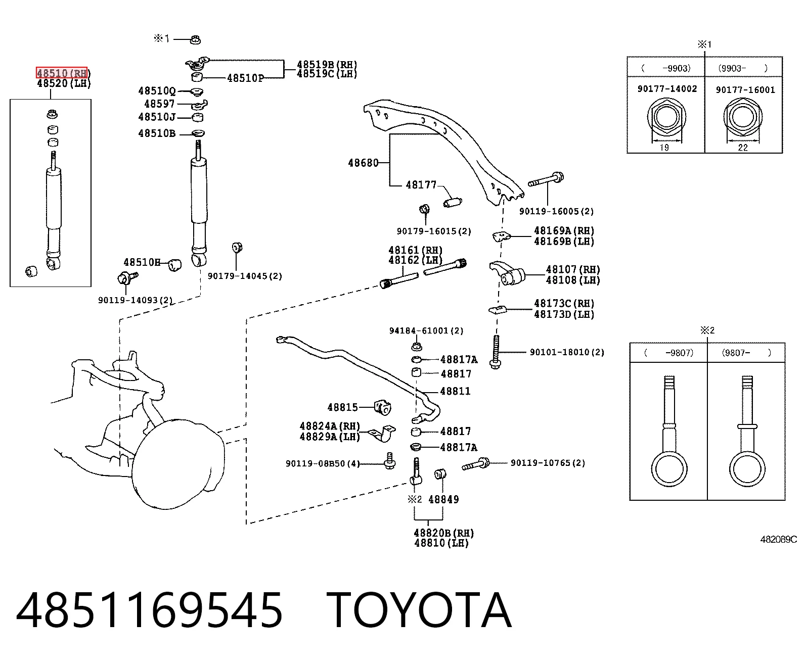 4851169545 Toyota