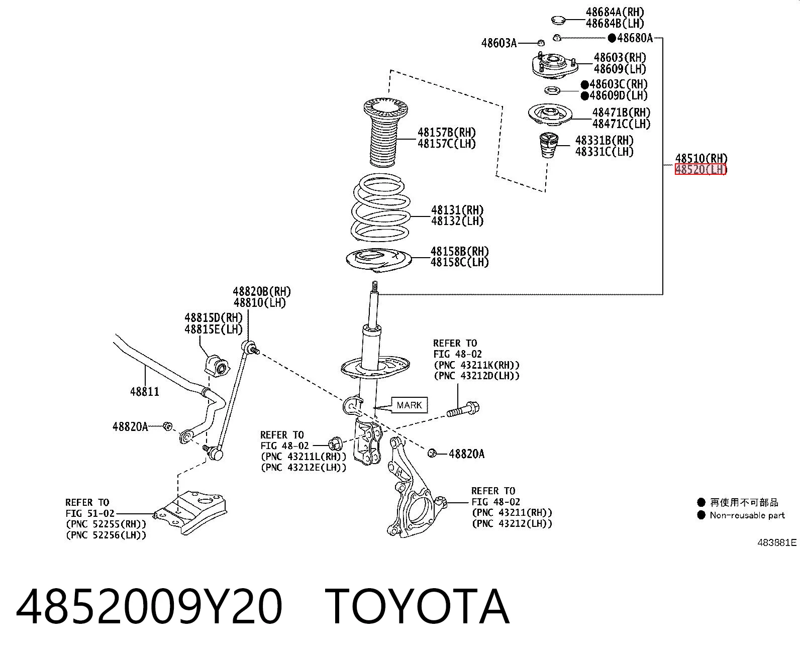 4852009Y20 Toyota