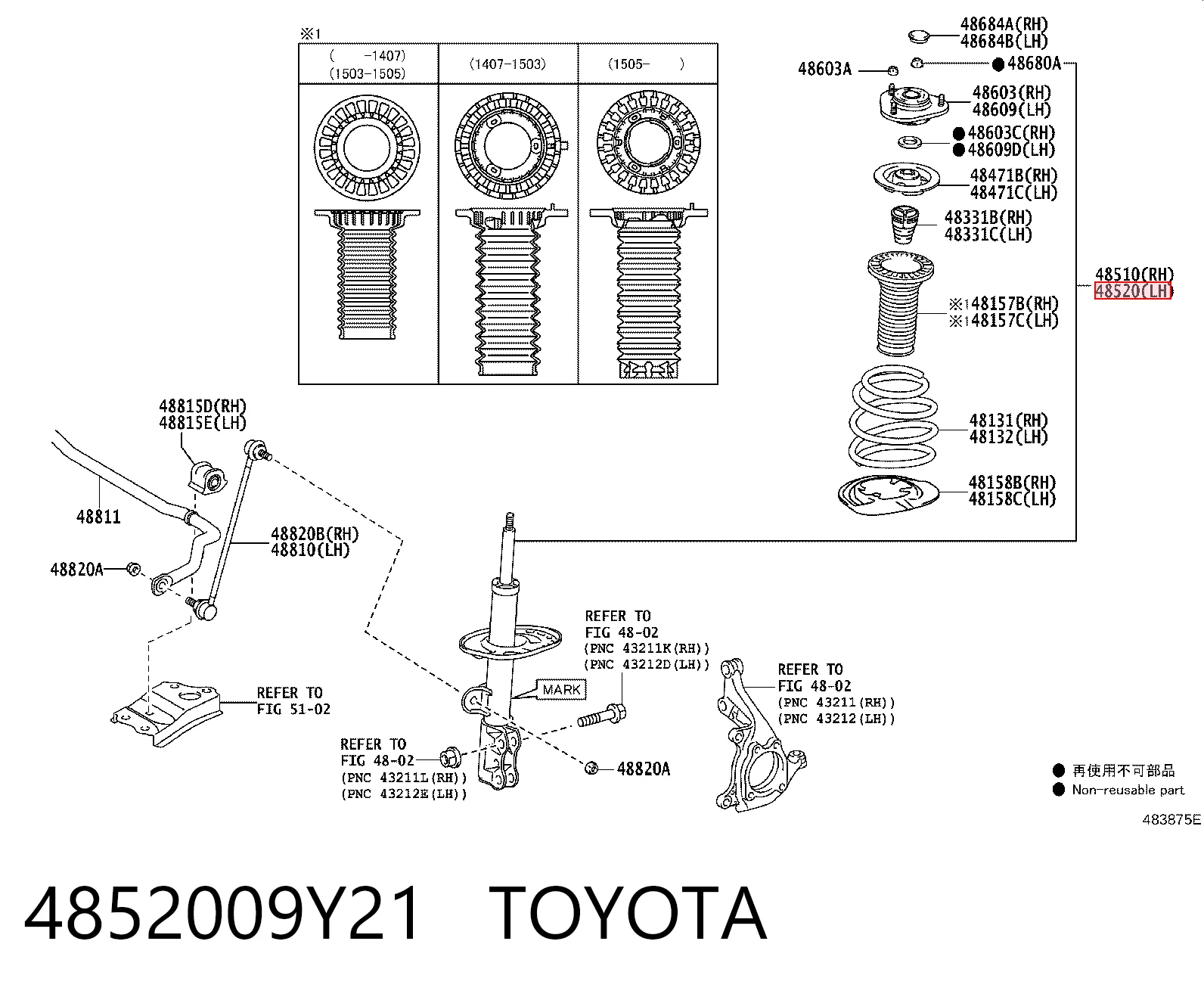 4852009Y21 Toyota