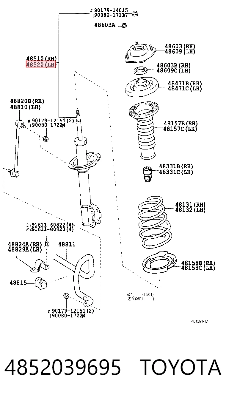 4852039695 Toyota